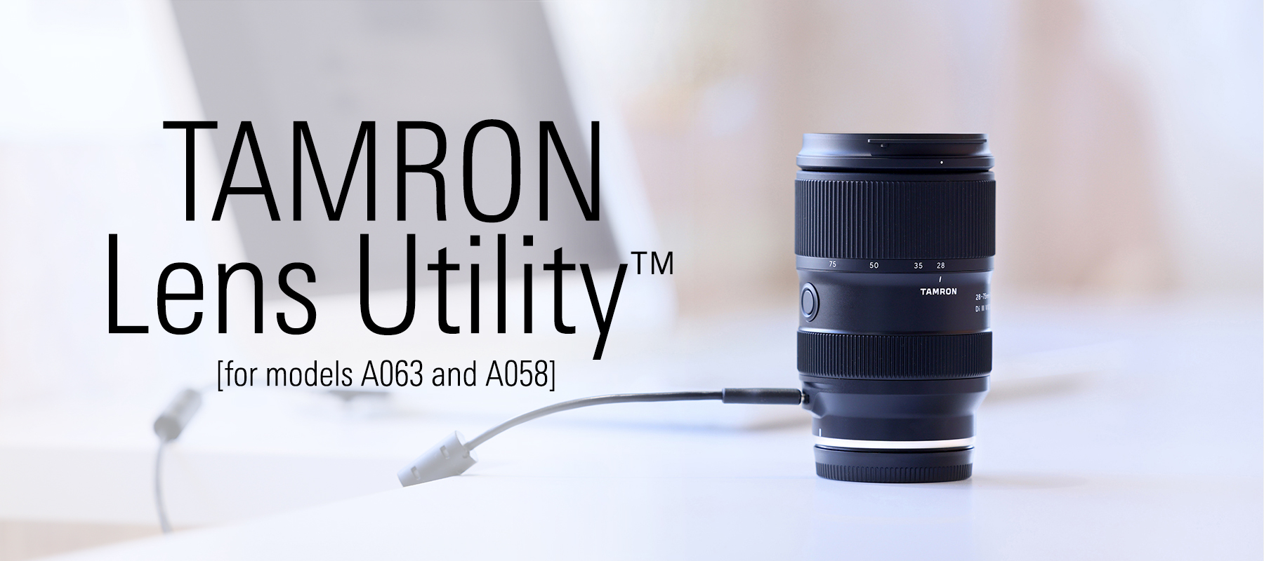 Tamron Lens Utility (Model TLU)