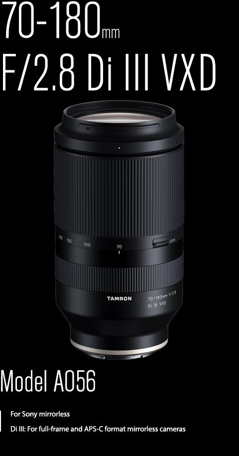Tamron Sony E Mount - Canon and Nikon Mounts - Tamron USA