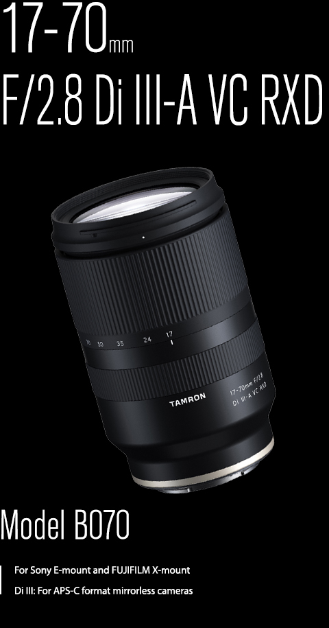Tamron Camera Lenses - Lenses For Sony, Canon, Nikon & Fujifilm
