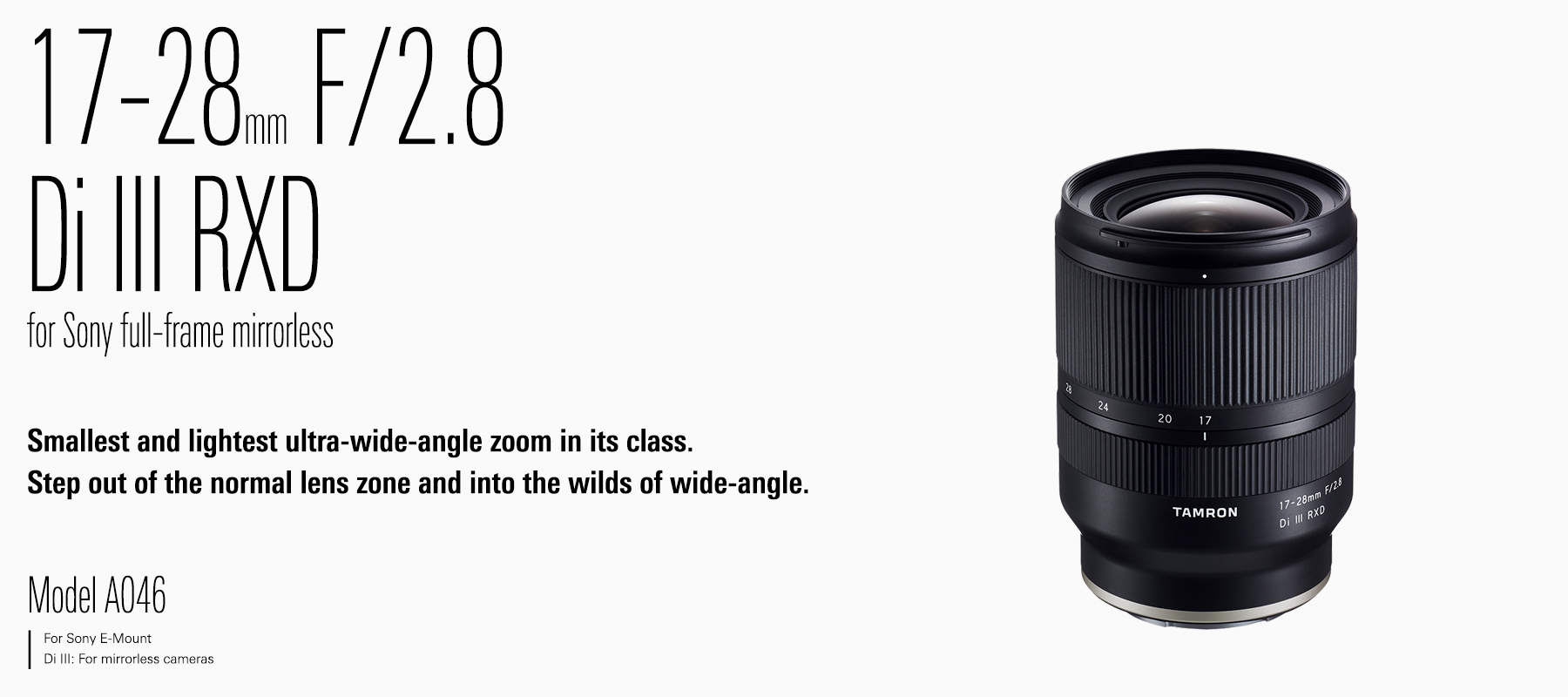 Tamron 17-28mm F2.8 - Tamron Lenses For Sony