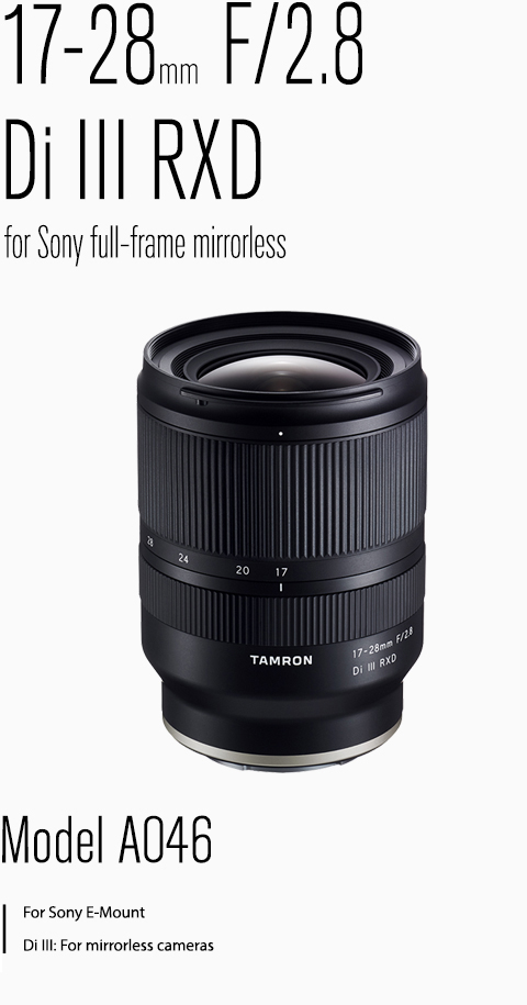 Tamron 17-28mm f2.8 - Tamron Lenses For Sony