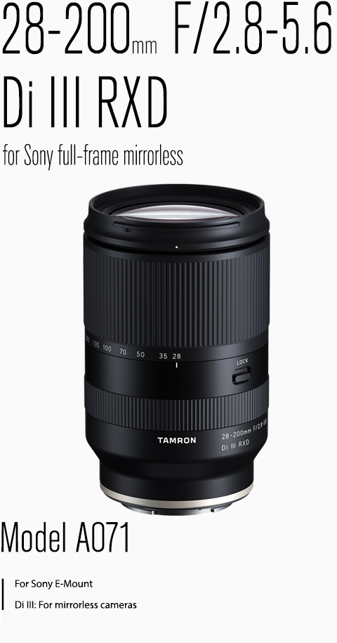 Tamron 28-200mm F2.8-5.6 Di III RXD Lens for Sony E-mount