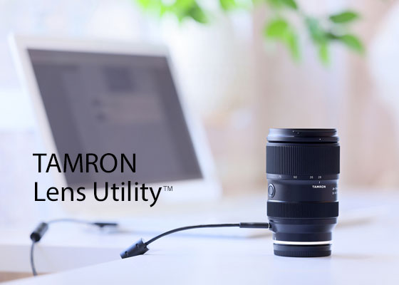 Tamron Lens Utility