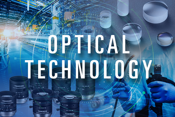 Tamron Optical Technology